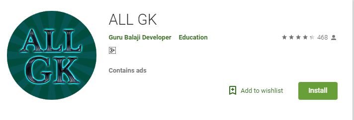 ALL GK-Best Current Affairs apps ALL GK-Best Current Affairs apps
