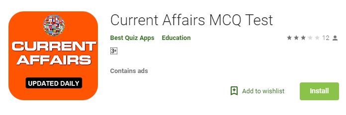 Current Affairs MCQ TEST-Best Current Affairs apps Current Affairs MCQ TEST-Best Current Affairs apps