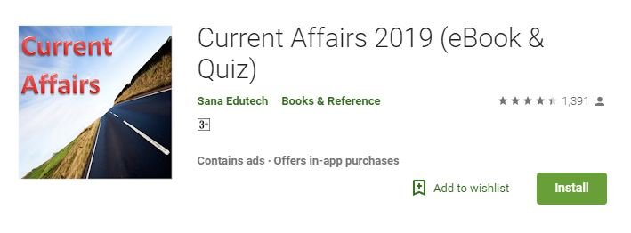 Current Affairs 2019 (eBook and Quiz) Current Affairs 2019 (eBook and Quiz)