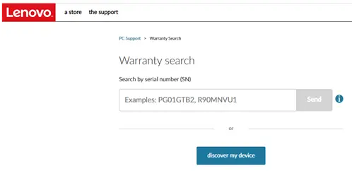 Serial number